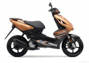 Yamaha Aerox R